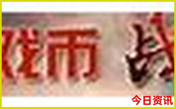 葫芦岛好玩的地方旅游景点