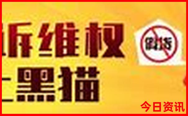 今天晚上新澳门三肖兔羊蛇